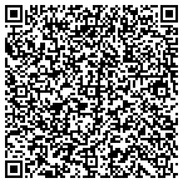 QR-код с контактной информацией организации Бусина маркет
