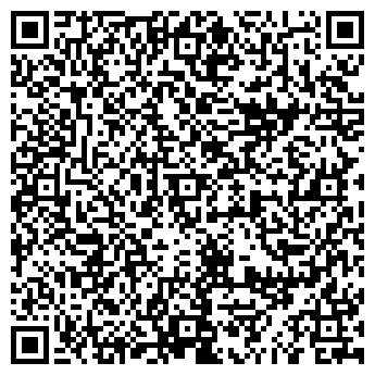 QR-код с контактной информацией организации ИП Кирилин А.Г.