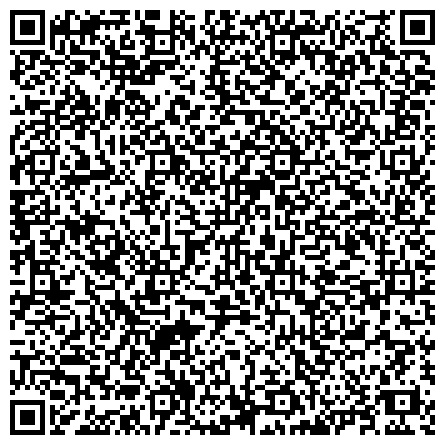 QR-код с контактной информацией организации Росреестр, Управление Федеральной службы государственной регистрации, кадастра и картографии по Краснодарскому краю, Олимпийский отдел