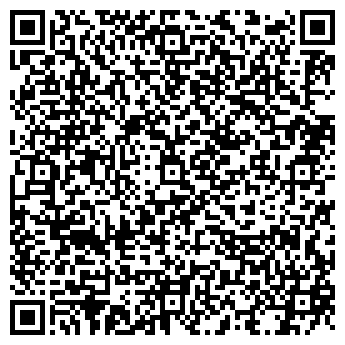 QR-код с контактной информацией организации Автостоянка на ул. Болдина, 95а/1