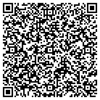 QR-код с контактной информацией организации Магазин цветов