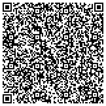 QR-код с контактной информацией организации Белорецкая центральная районная клиническая больница