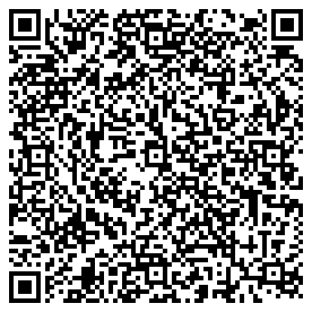QR-код с контактной информацией организации Белгород