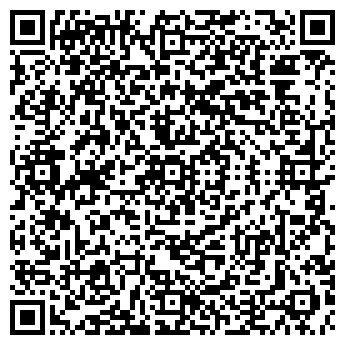 QR-код с контактной информацией организации Сумерки