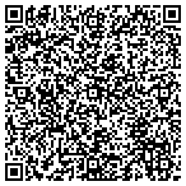 QR-код с контактной информацией организации Спутник Дом
