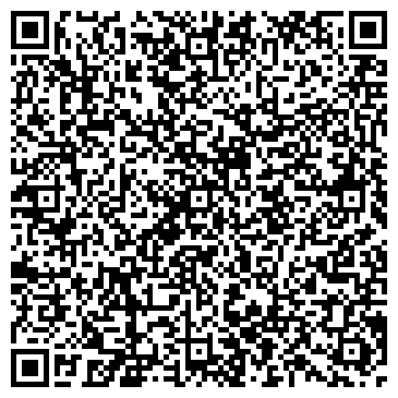 QR-код с контактной информацией организации ГБУЗ "Белорецкая ЦРКБ" Приемный покой травматологического отделения