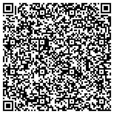 QR-код с контактной информацией организации Клуб Реального Айкидо