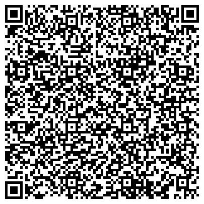 QR-код с контактной информацией организации Центр социальной поддержки населения Ленинского района г. Астрахани
