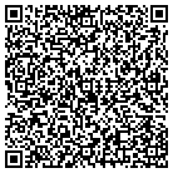 QR-код с контактной информацией организации ООО Дуэт