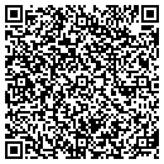 QR-код с контактной информацией организации Автостоянка на ул.Гецена, 23в