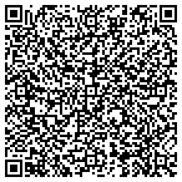 QR-код с контактной информацией организации Спутник Урожай
