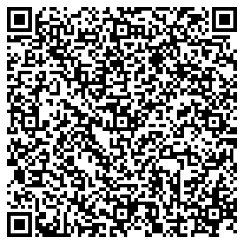 QR-код с контактной информацией организации ООО Косметология Бэлль