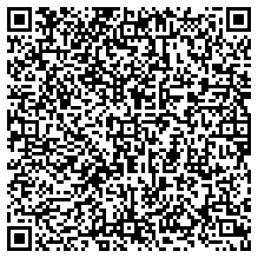 QR-код с контактной информацией организации «Инзерский лесхоз»