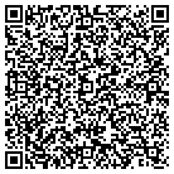 QR-код с контактной информацией организации Нью Дерм