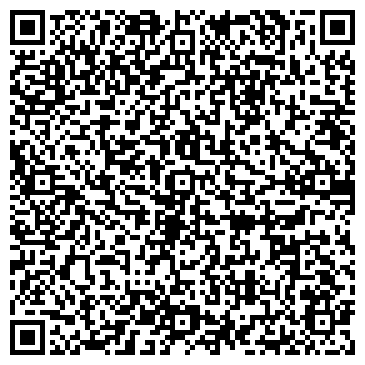 QR-код с контактной информацией организации «Экодом Адлер»