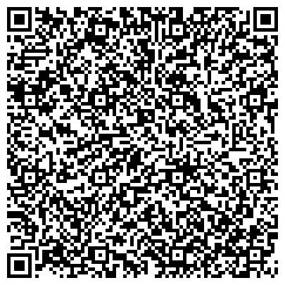 QR-код с контактной информацией организации ООО Астраханьпромсвязьмонтаж