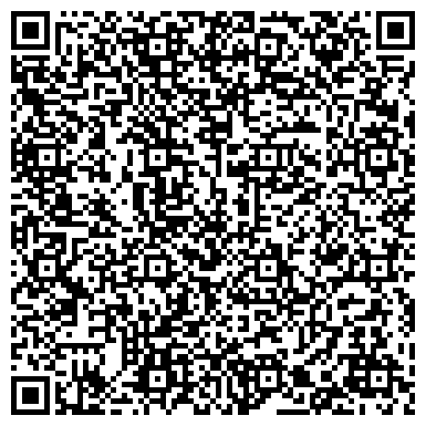 QR-код с контактной информацией организации «Белорецкий завод рессор и пружин»