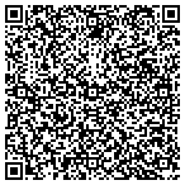 QR-код с контактной информацией организации ООО Вологодская областная юридическая консультация