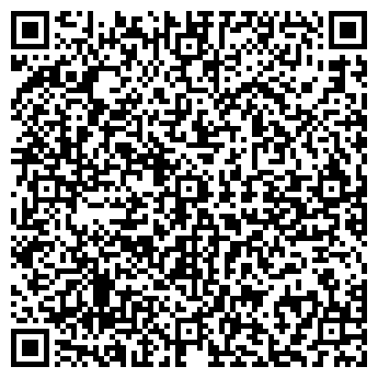 QR-код с контактной информацией организации ШКОЛА № 1254