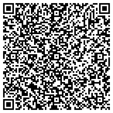 QR-код с контактной информацией организации Арт Жалюзи Престиж