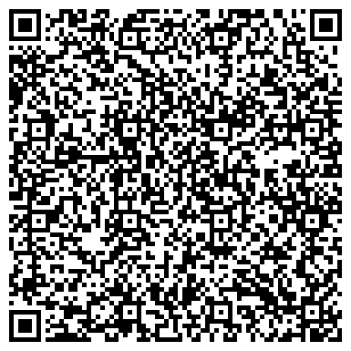 QR-код с контактной информацией организации Академия стиля, производственная компания, ИП Казакова Т.Н.