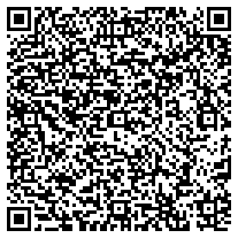 QR-код с контактной информацией организации Автостоянка на ул. Дружбы, 2 к3/1