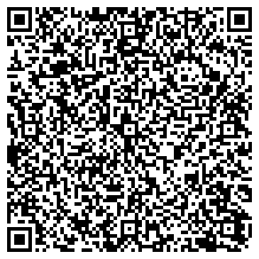 QR-код с контактной информацией организации ООО Арнаут