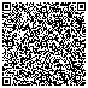 QR-код с контактной информацией организации Беларусь