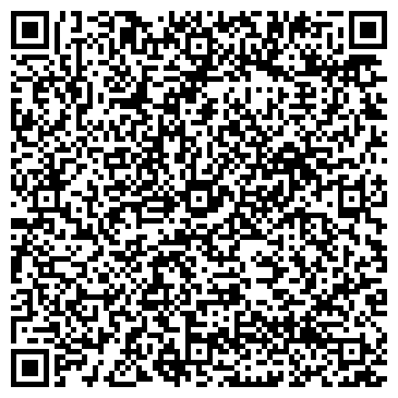 QR-код с контактной информацией организации Золотой Тигр