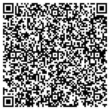 QR-код с контактной информацией организации Посольство СПА AVEDA