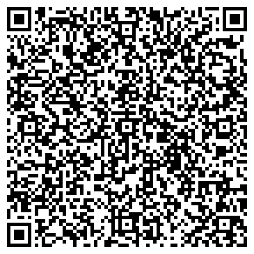QR-код с контактной информацией организации ООО Вемата