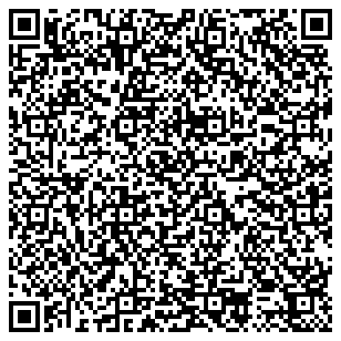 QR-код с контактной информацией организации ООО ГольфСтрим