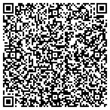 QR-код с контактной информацией организации Легас