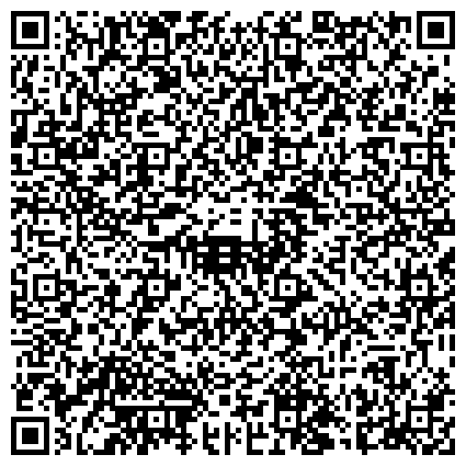 QR-код с контактной информацией организации ЭЛЕКТРИССИМО, специализированный салон электротоваров, ООО Компания РОСТ