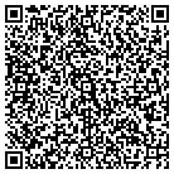 QR-код с контактной информацией организации ШКОЛА № 1690