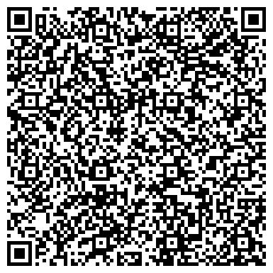 QR-код с контактной информацией организации Агро-3, торгово-производственная компания, ООО Агро-Ново