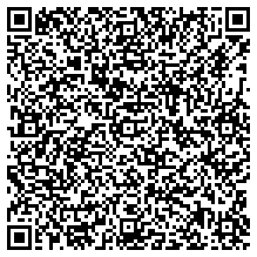 QR-код с контактной информацией организации Гала Плаза
