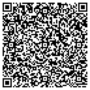 QR-код с контактной информацией организации Универмаг «Белорецк»
