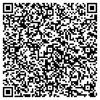 QR-код с контактной информацией организации Сауна на ул. Ленина, 77