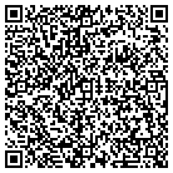 QR-код с контактной информацией организации ООО Декларация