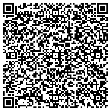 QR-код с контактной информацией организации Юридический салон Быстровой Натальи Сергеевны
