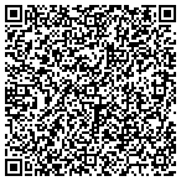 QR-код с контактной информацией организации Экспресс-Уют