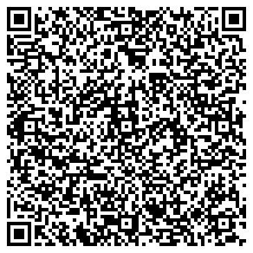 QR-код с контактной информацией организации ООО Резерв