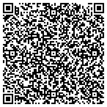 QR-код с контактной информацией организации ООО Стеклоград