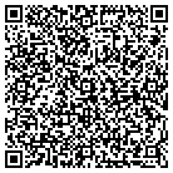 QR-код с контактной информацией организации Вита