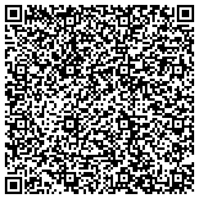 QR-код с контактной информацией организации ООО Росконтрактэкспертсервис