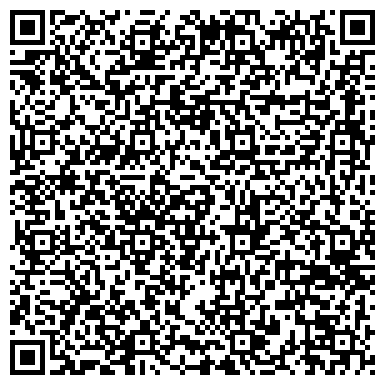 QR-код с контактной информацией организации ООО Диэнта