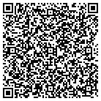 QR-код с контактной информацией организации "Белорецкая ЦРКБ"