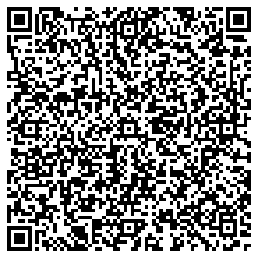 QR-код с контактной информацией организации ООО Карусель