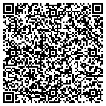 QR-код с контактной информацией организации Эльф